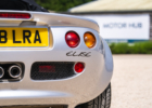 Lotus Elise-P17